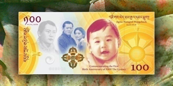 Фото В Бутане представили
