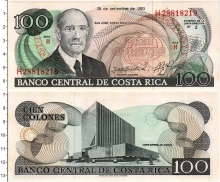 Продать Банкноты Коста-Рика 100 колон 1993 