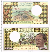 Продать Банкноты Джибути 5000 франков 0 
