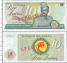 Продать Банкноты Заир 10 заир 1985 