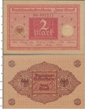 Продать Банкноты Германия 2 марки 0 