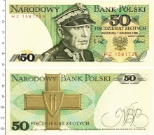 Продать Банкноты Польша 50 злотых 1988 