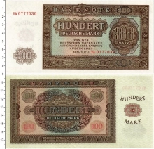 Продать Банкноты ГДР 100 марок 1955 