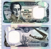 Продать Банкноты Колумбия 1000 песо 1992 
