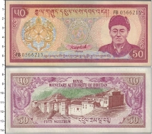 Продать Банкноты Бутан 50 нгултрум 2000 