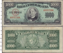Продать Банкноты Куба 1000 песо 1950 