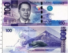 Продать Банкноты Филиппины 100 песо 2010 