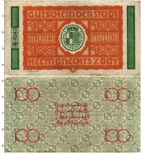 Продать Банкноты Германия : Нотгельды 100 марок 1922 