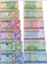 Продать Банкноты Туркмения 100 манат 2009 