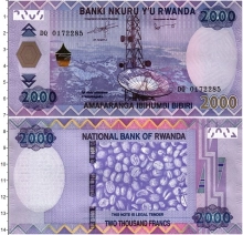 Продать Банкноты Руанда 2000 франков 2014 