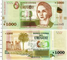 Продать Банкноты Уругвай 1000 песо 2015 
