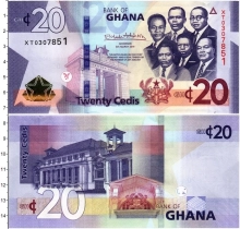 Продать Банкноты Гана 20 седи 2019 