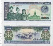 Продать Банкноты Лаос 1000 кип 2003 