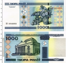 Продать Банкноты Беларусь 1000 рублей 2000 