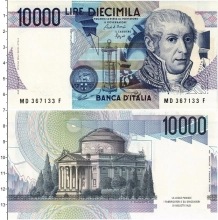 Продать Банкноты Италия 10000 лир 1984 