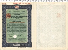 Продать Банкноты Веймарская республика 200 марок 1926 