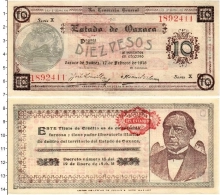 Продать Банкноты Мексика 10 песо 1916 