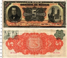 Продать Банкноты Мексика 5 песо 1914 