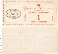 Продать Банкноты Гренландия 1 скиллинг 1942 