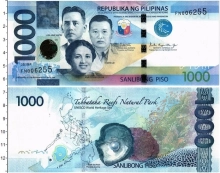Продать Банкноты Филиппины 1000 писо 2019 
