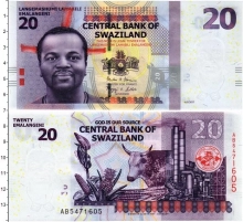 Продать Банкноты Свазиленд 20 эмалангени 2017 