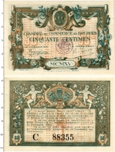 Продать Банкноты Франция 50 сентим 1920 