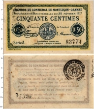 Продать Банкноты Франция 50 сентим 1917 