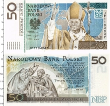 Продать Банкноты Польша 50 злотых 2006 
