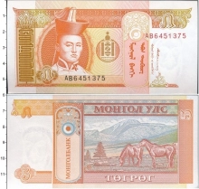 Продать Банкноты Монголия 5 тугриков 1993 
