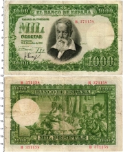 Продать Банкноты Испания 1000 песет 1951 