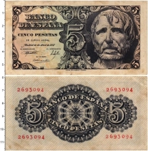 Продать Банкноты Испания 5 песет 1947 