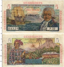 Продать Банкноты Гваделупа 5 франков 0 
