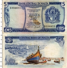 Продать Банкноты Мальта 5 фунтов 1967 