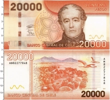 Продать Банкноты Чили 20000 песо 2018 