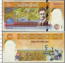 Продать Банкноты Тунис 30 динаров 1997 