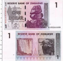 Продать Банкноты Зимбабве 1 доллар 2007 