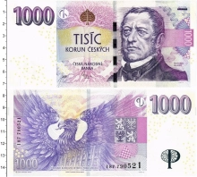 Продать Банкноты Чехия 1000 крон 1996 