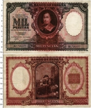 Продать Банкноты Испания 1000 песет 1940 