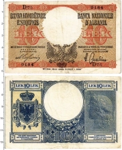 Продать Банкноты Албания 10 лек 1940 