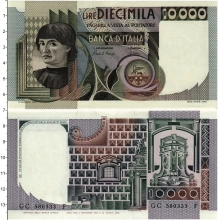 Продать Банкноты Италия 10000 лир 1982 