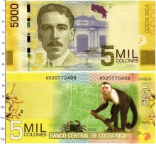 Продать Банкноты Коста-Рика 5000 колон 2009 