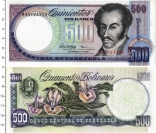 Продать Банкноты Венесуэла 500 боливар 0 