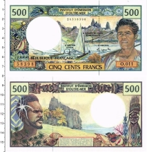 Продать Банкноты Французские Тихоокеанские территории 500 франков 1995 
