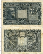 Продать Банкноты Италия 10 лир 1944 