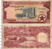 Продать Банкноты Гана 1 фунт 1958 