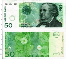 Продать Банкноты Норвегия 50 крон 2015 