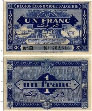 Продать Банкноты Алжир 1 франк 1949 