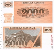 Продать Банкноты Словения 2000 толаров 1991 