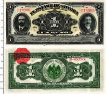 Продать Банкноты Мексика 1 песо 1915 