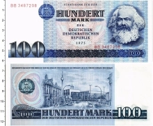 Продать Банкноты ГДР 100 марок 1975 